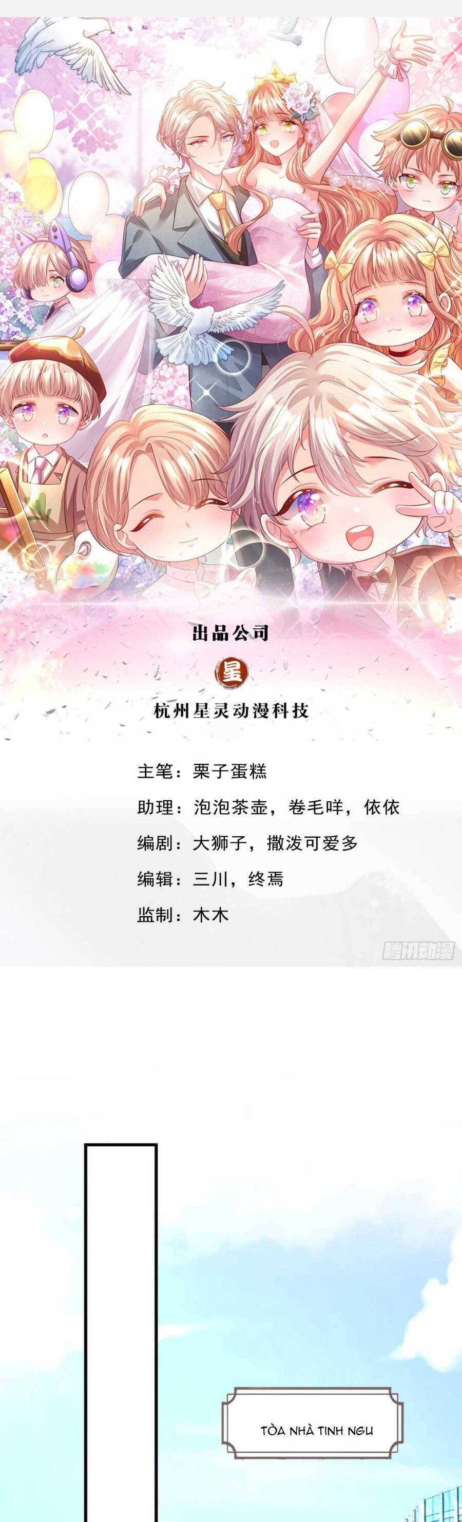 Ta Có Con Với Đại Boss Chapter 14 - Trang 2