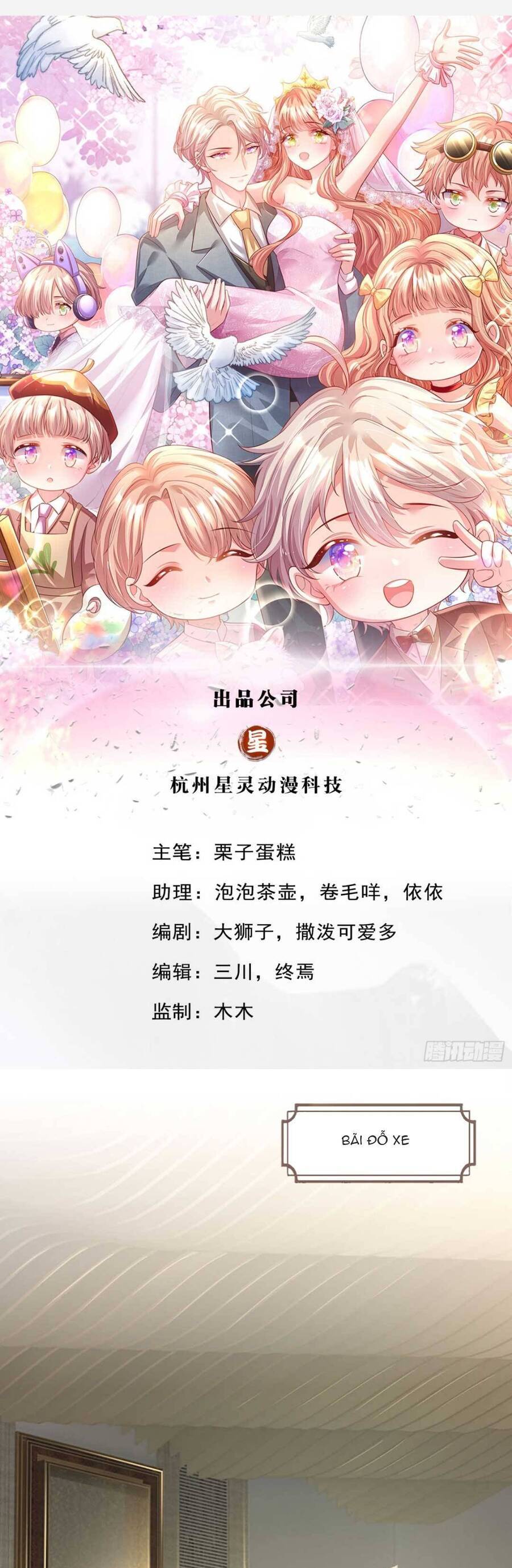 Ta Có Con Với Đại Boss Chapter 17 - Trang 2