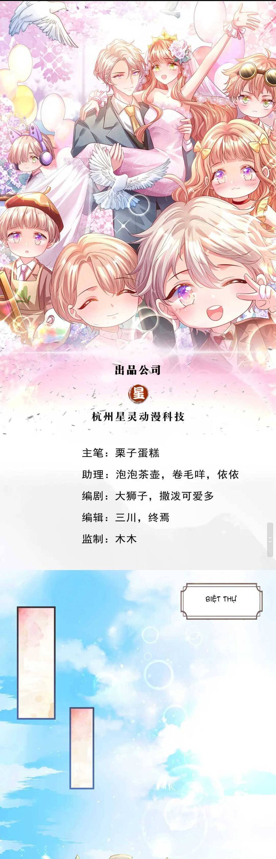 Ta Có Con Với Đại Boss Chapter 24 - Trang 2