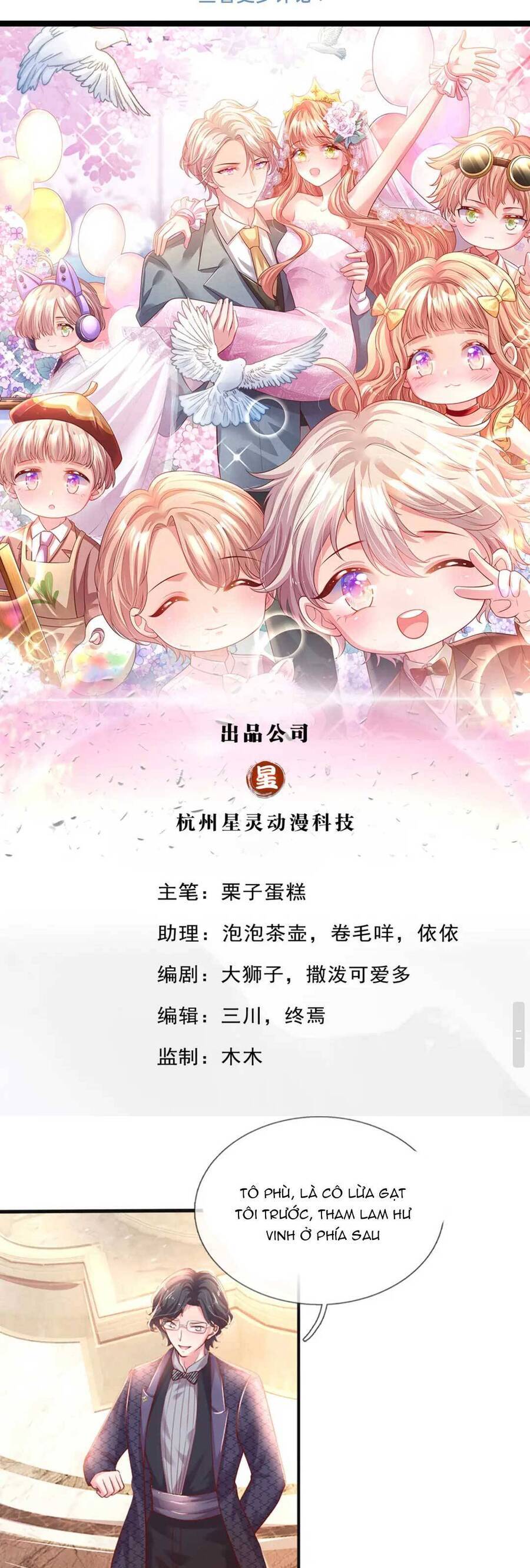 Ta Có Con Với Đại Boss Chapter 31 - Trang 2