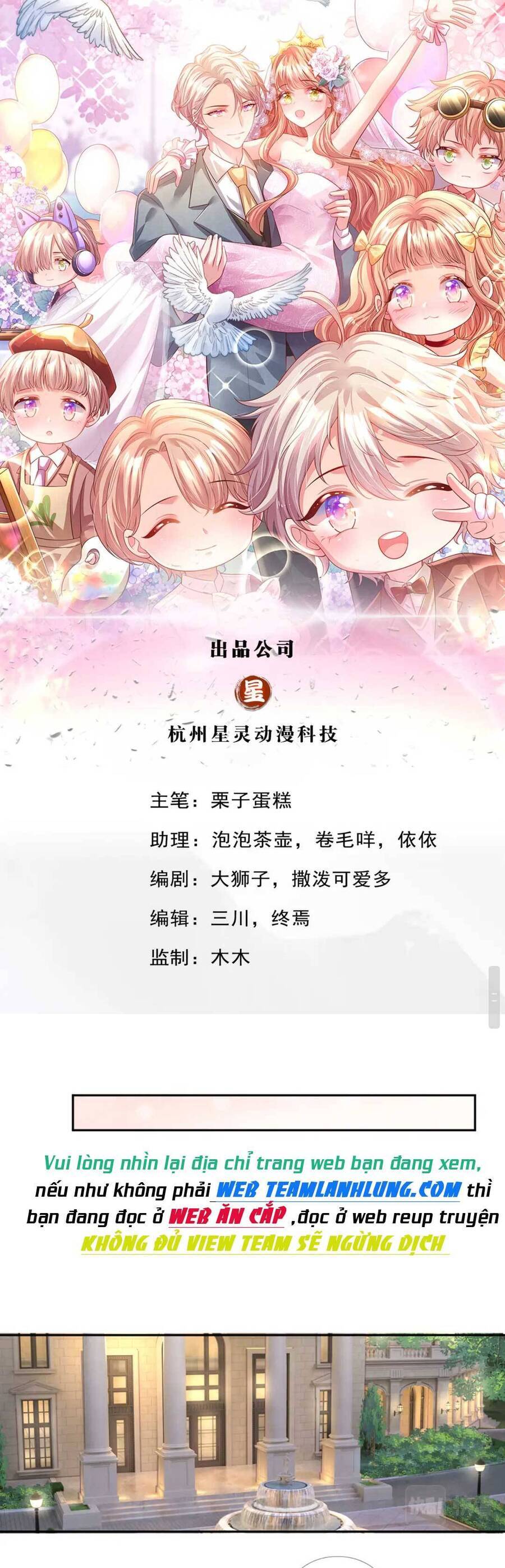 Ta Có Con Với Đại Boss Chapter 32 - Trang 2