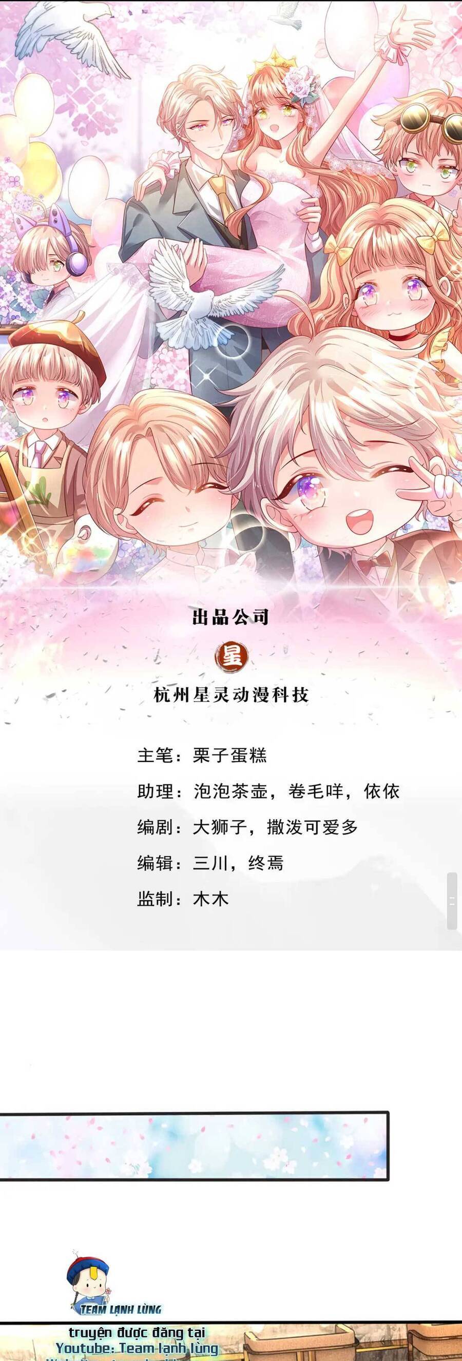 Ta Có Con Với Đại Boss Chapter 33 - Trang 2