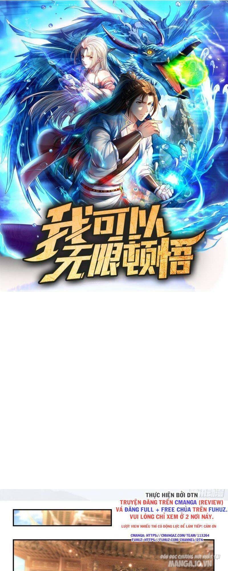 Ta Có Khả Năng Vô Hạn Đốn Ngộ Chapter 1 - Trang 2