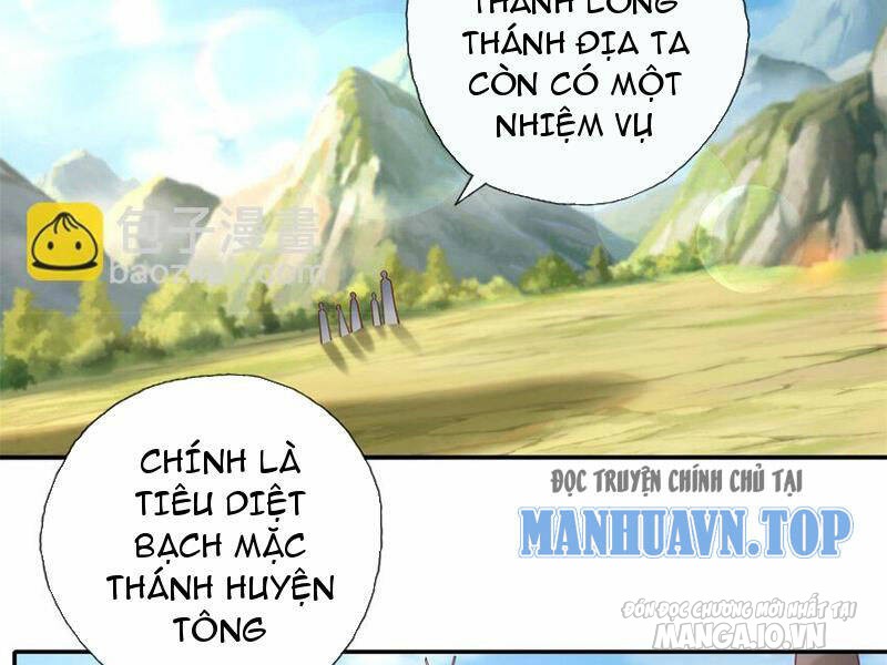 Ta Có Khả Năng Vô Hạn Đốn Ngộ Chapter 114 - Trang 2