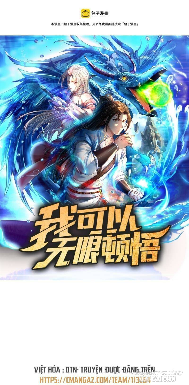 Ta Có Khả Năng Vô Hạn Đốn Ngộ Chapter 4 - Trang 2