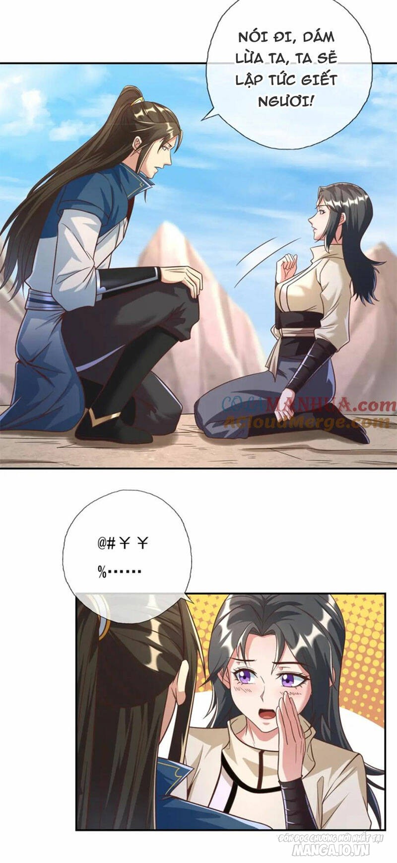 Ta Có Khả Năng Vô Hạn Đốn Ngộ Chapter 59 - Trang 2