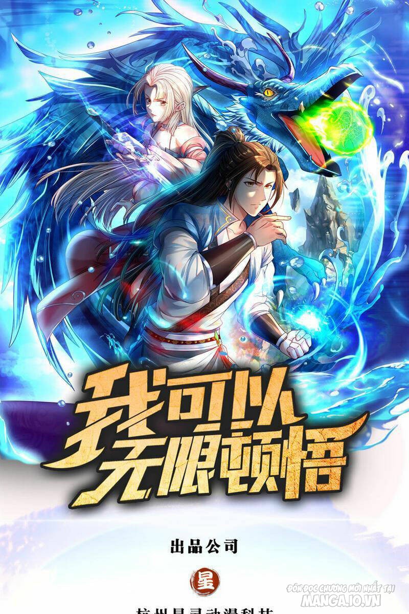 Ta Có Khả Năng Vô Hạn Đốn Ngộ Chapter 79 - Trang 2