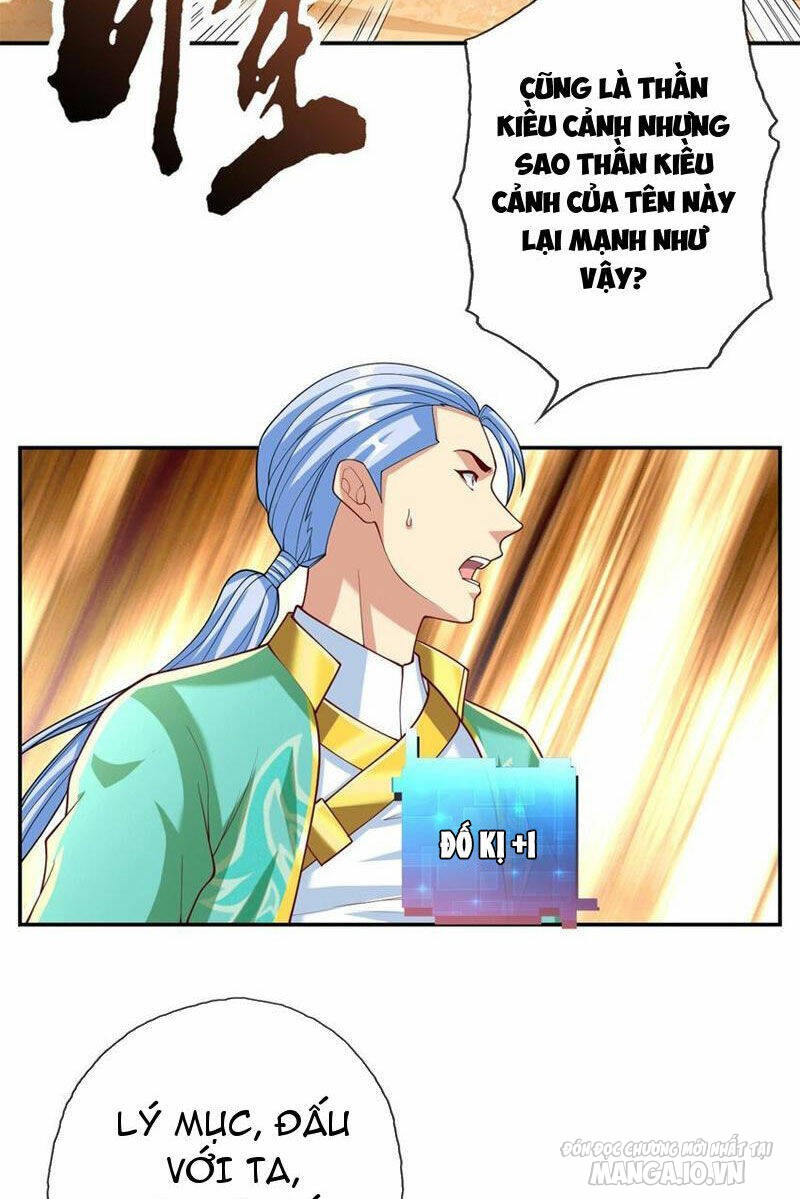 Ta Có Khả Năng Vô Hạn Đốn Ngộ Chapter 79 - Trang 2