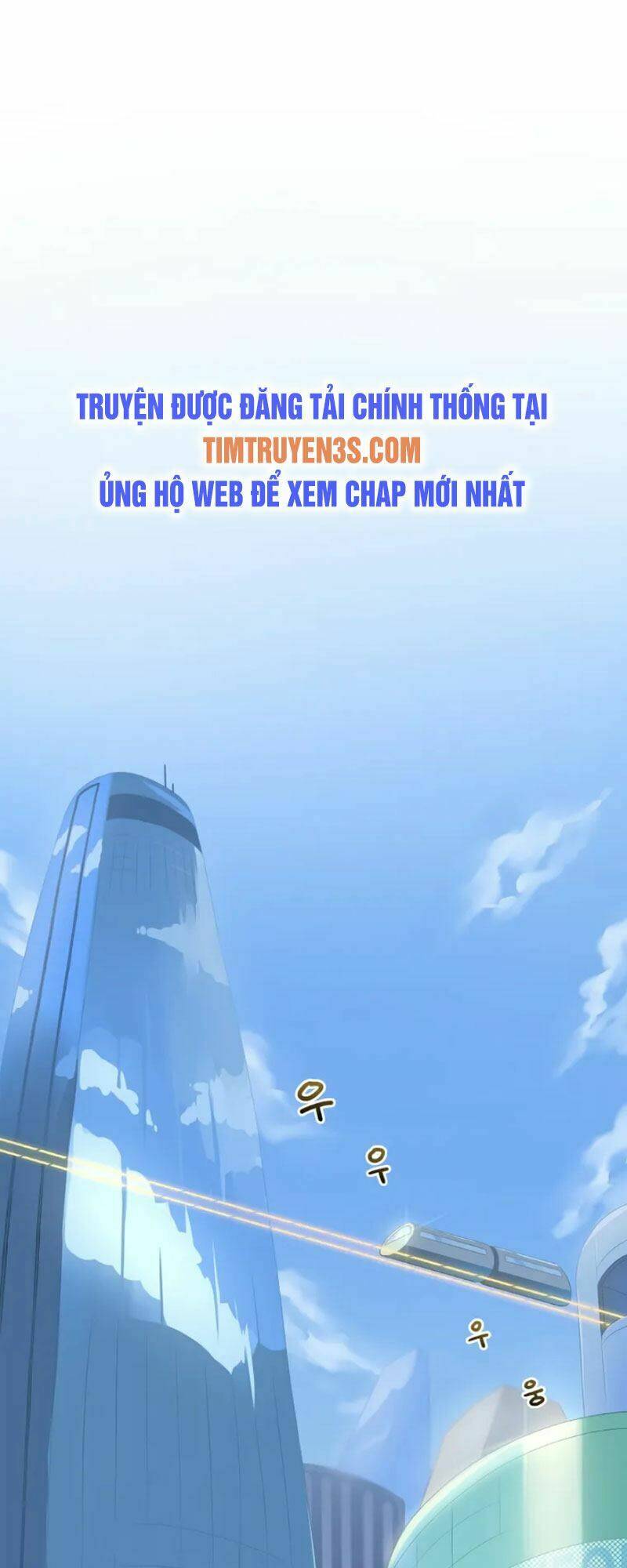 Ta Có Max Thuộc Tính May Mắn Chapter 1 - Trang 2