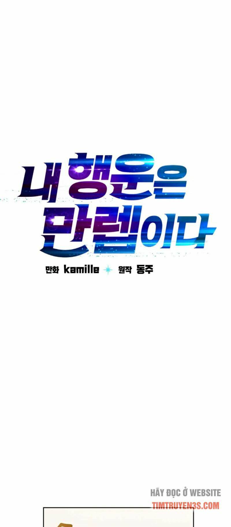 Ta Có Max Thuộc Tính May Mắn Chapter 1 - Trang 2