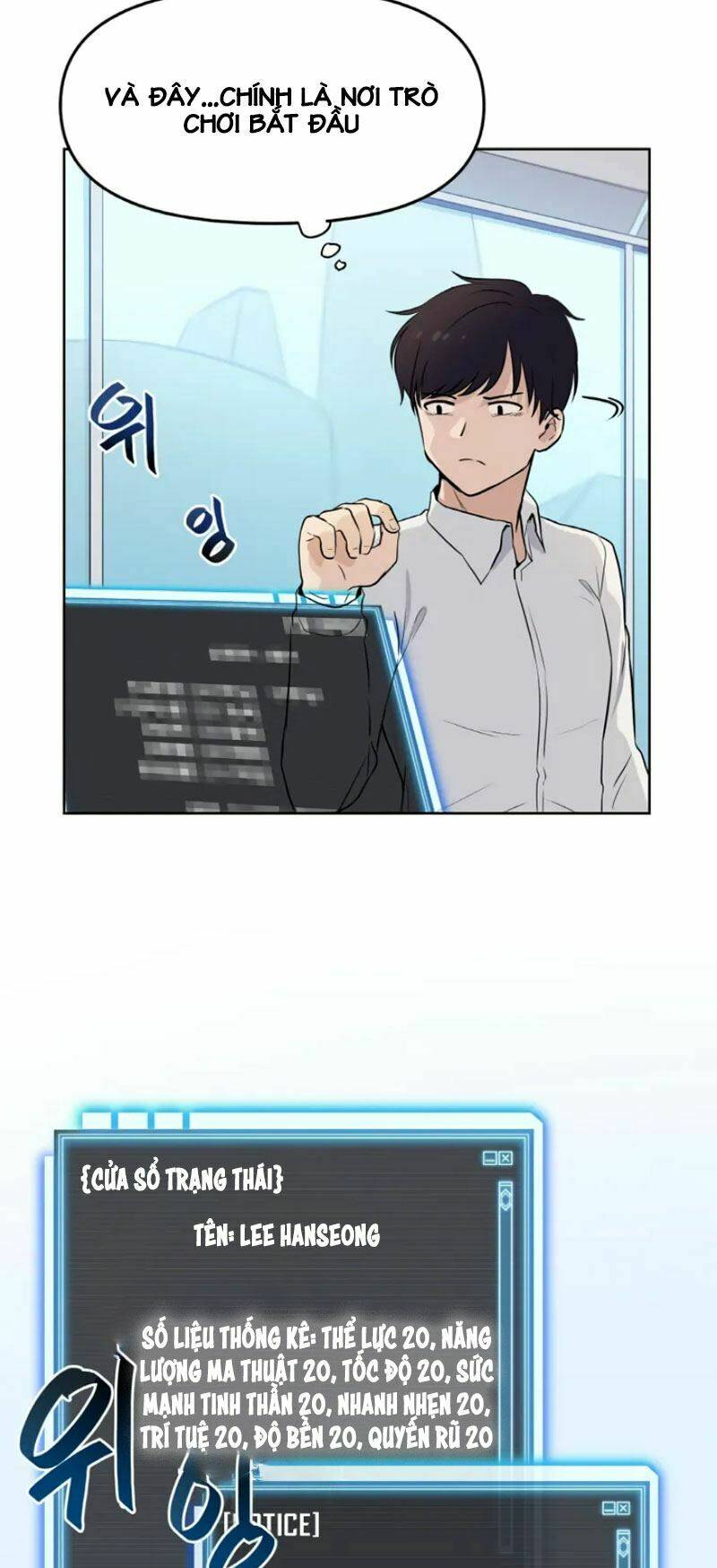 Ta Có Max Thuộc Tính May Mắn Chapter 1 - Trang 2
