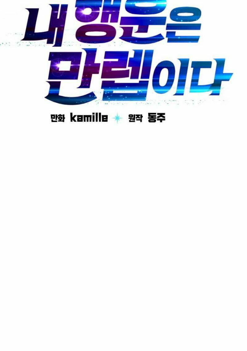 Ta Có Max Thuộc Tính May Mắn Chapter 10 - Trang 2