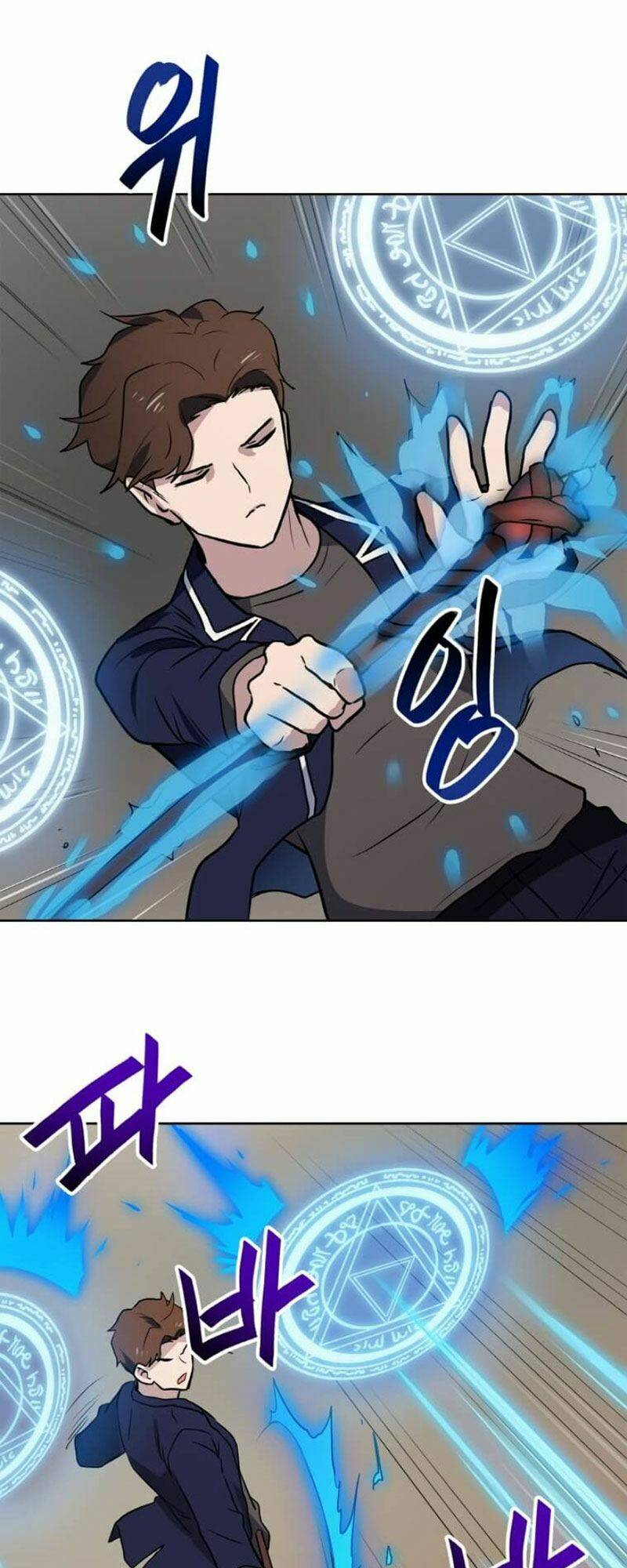 Ta Có Max Thuộc Tính May Mắn Chapter 12 - Trang 2