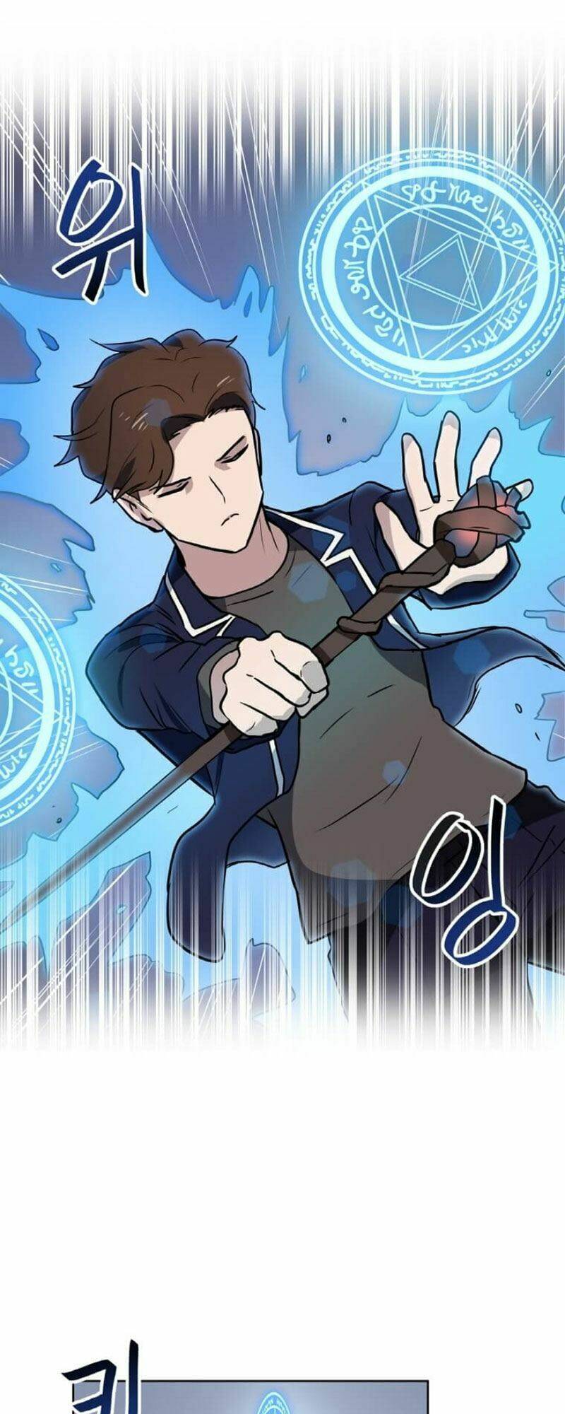 Ta Có Max Thuộc Tính May Mắn Chapter 13 - Trang 2