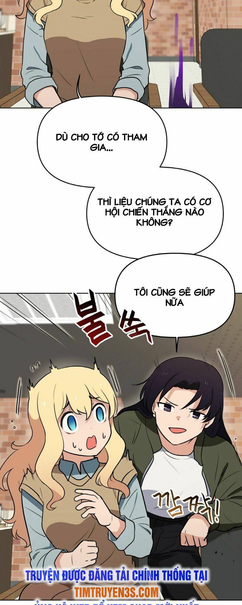 Ta Có Max Thuộc Tính May Mắn Chapter 16 - Trang 2