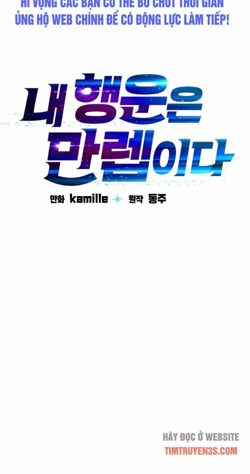 Ta Có Max Thuộc Tính May Mắn Chapter 17 - Trang 2