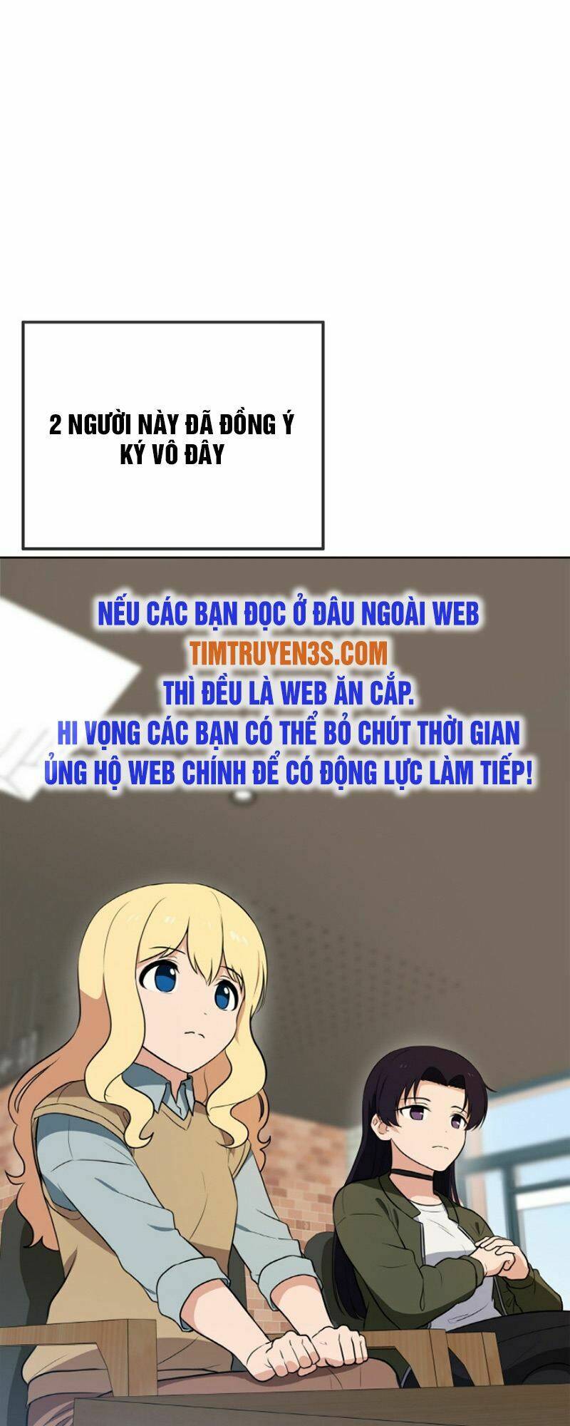 Ta Có Max Thuộc Tính May Mắn Chapter 17 - Trang 2