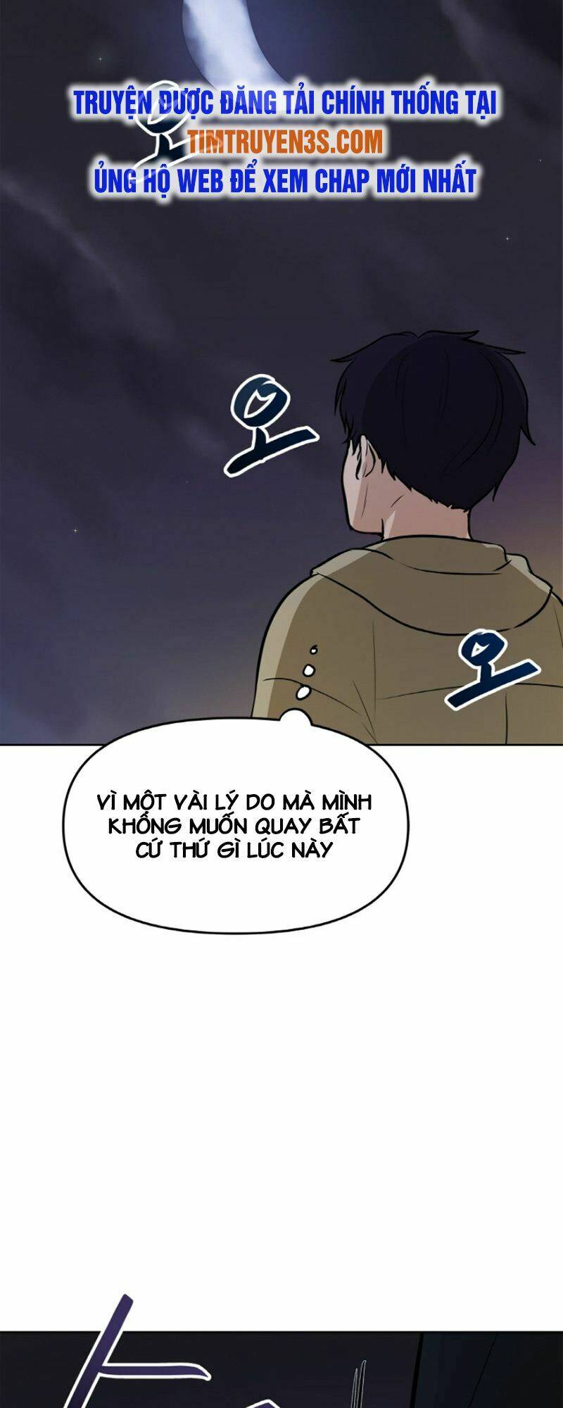 Ta Có Max Thuộc Tính May Mắn Chapter 19 - Trang 2