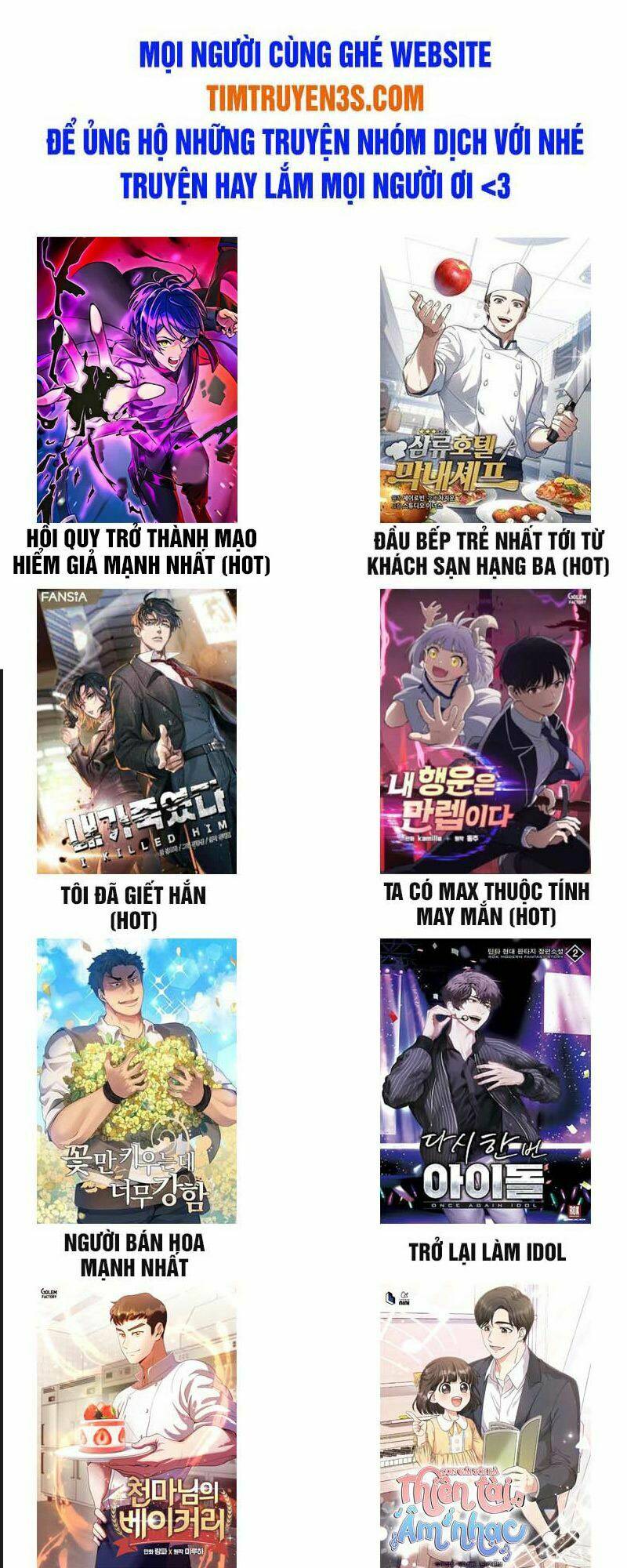 Ta Có Max Thuộc Tính May Mắn Chapter 19 - Trang 2