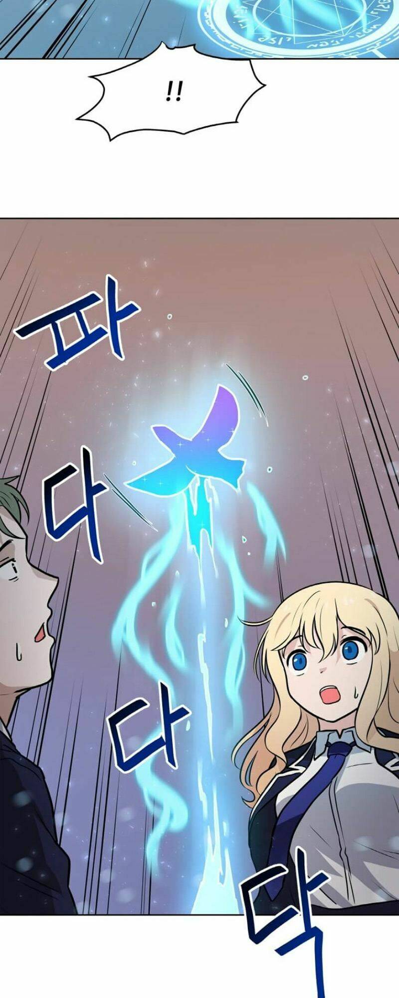 Ta Có Max Thuộc Tính May Mắn Chapter 21 - Trang 2