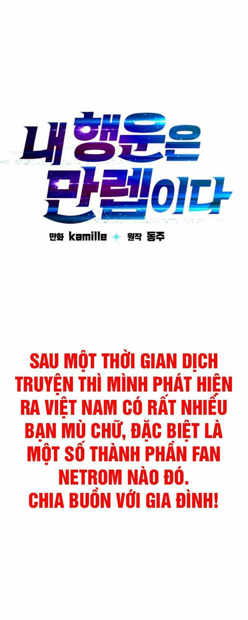 Ta Có Max Thuộc Tính May Mắn Chapter 21 - Trang 2