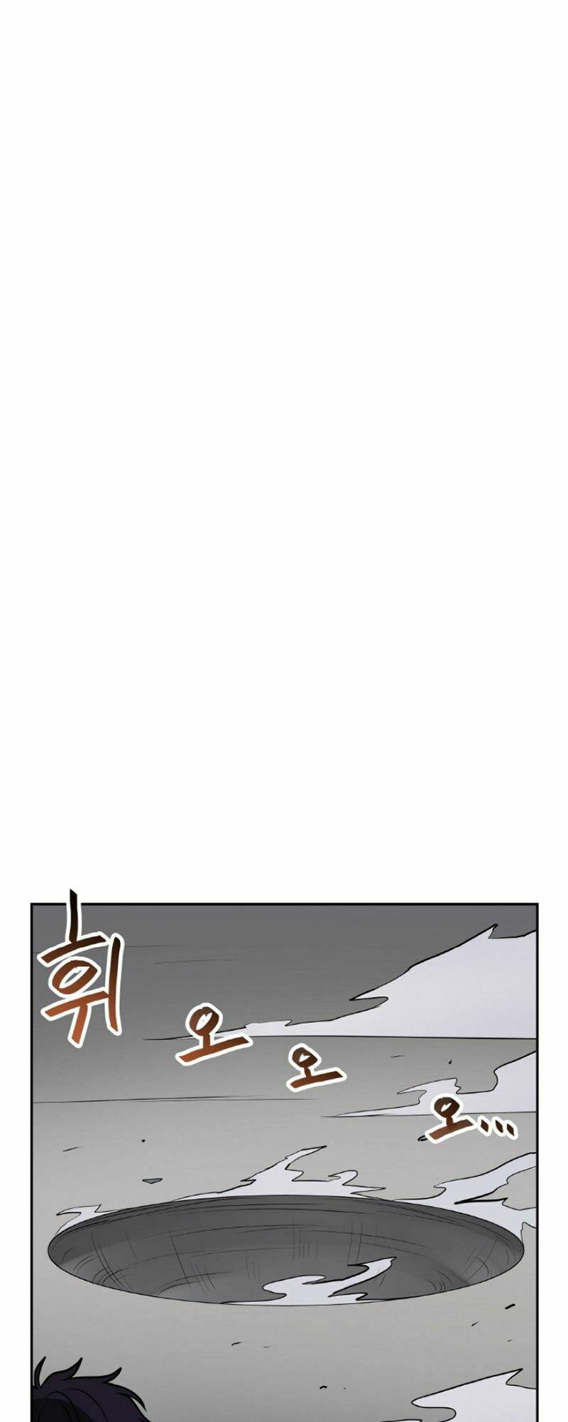 Ta Có Max Thuộc Tính May Mắn Chapter 25 - Trang 2