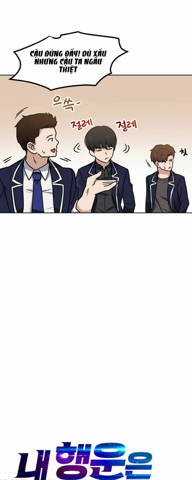 Ta Có Max Thuộc Tính May Mắn Chapter 3 - Trang 2