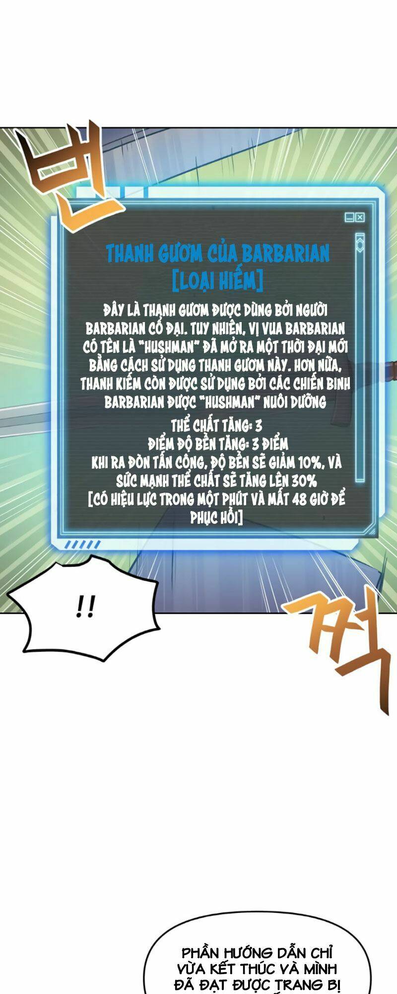 Ta Có Max Thuộc Tính May Mắn Chapter 3 - Trang 2