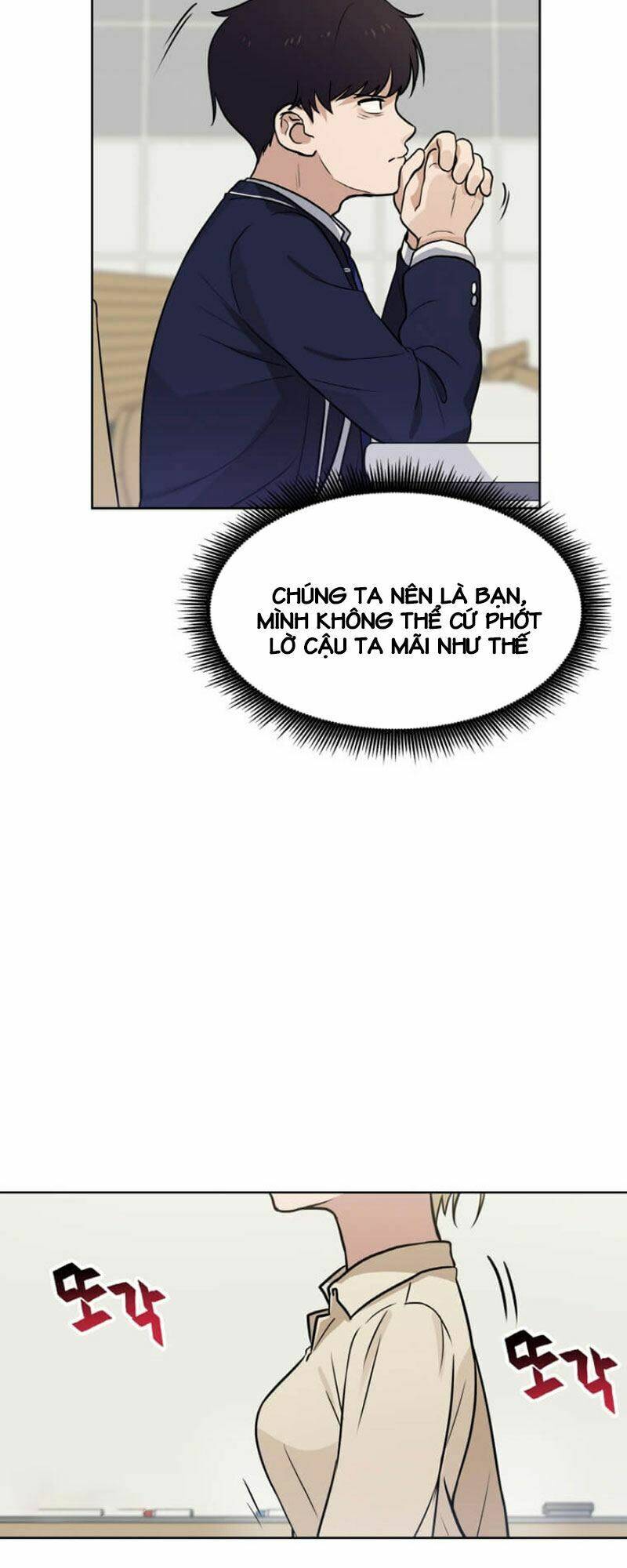 Ta Có Max Thuộc Tính May Mắn Chapter 4 - Trang 2