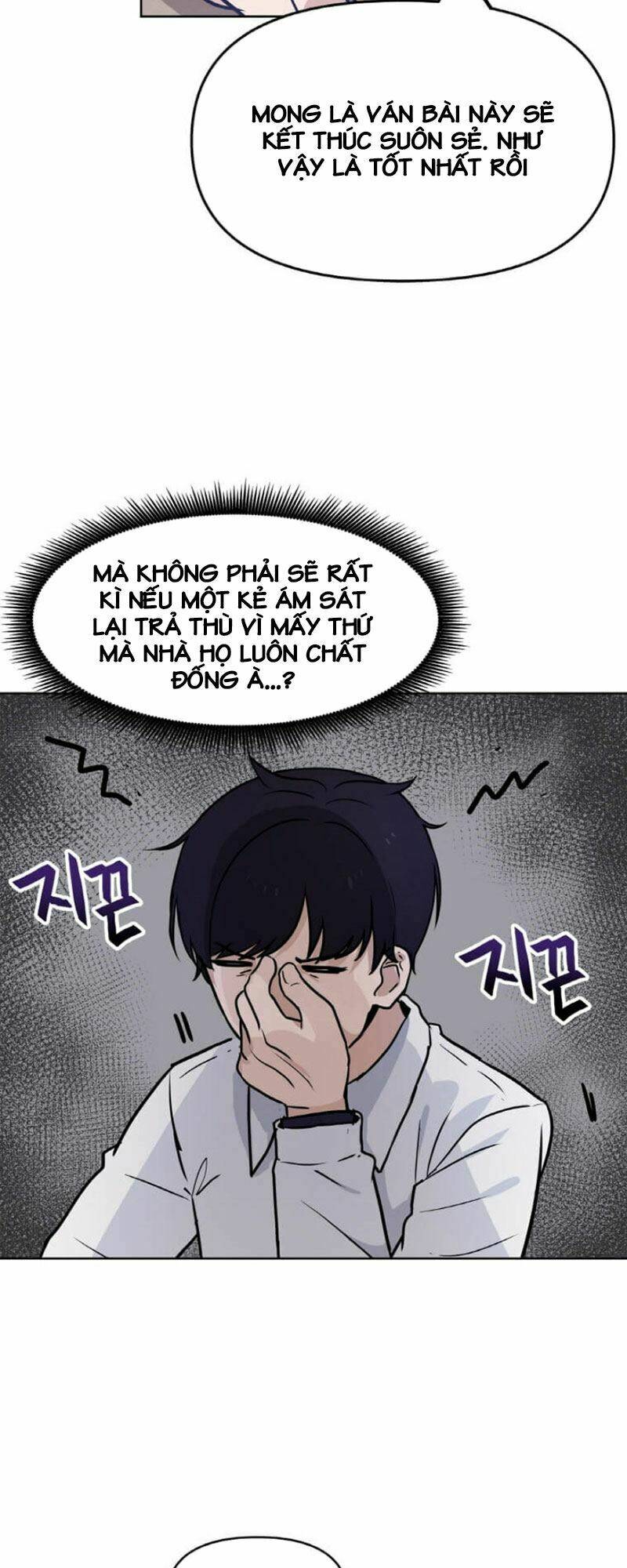 Ta Có Max Thuộc Tính May Mắn Chapter 6 - Trang 2