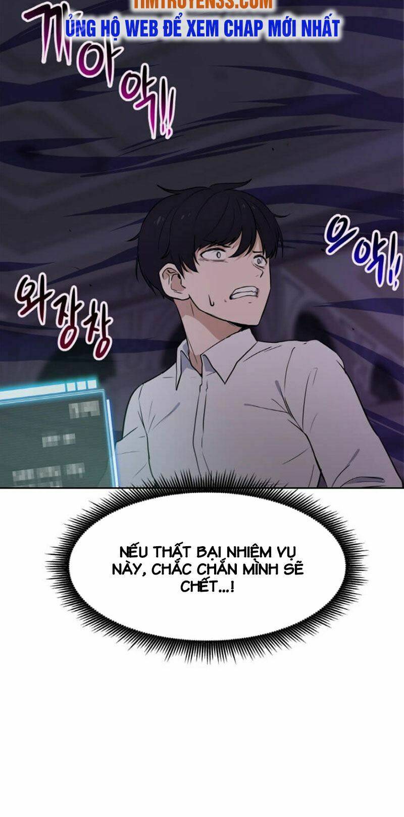 Ta Có Max Thuộc Tính May Mắn Chapter 7 - Trang 2