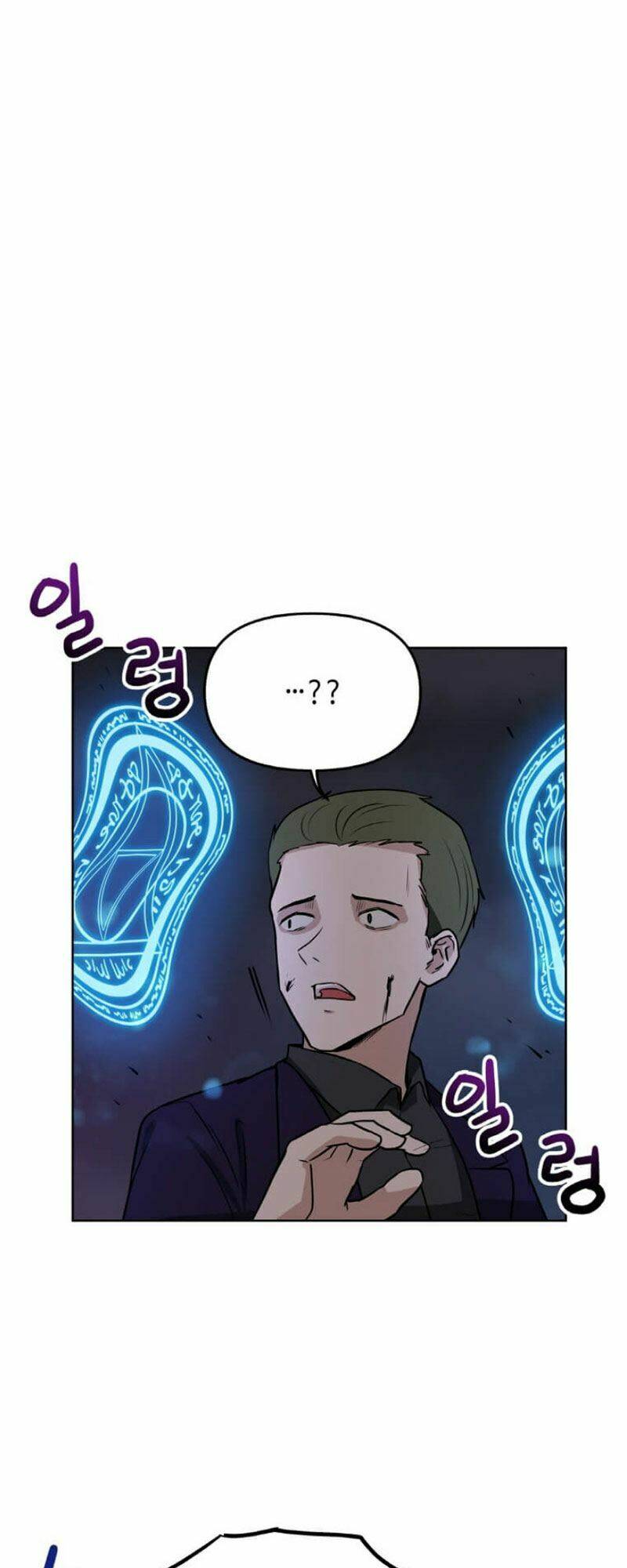 Ta Có Max Thuộc Tính May Mắn Chapter 7 - Trang 2