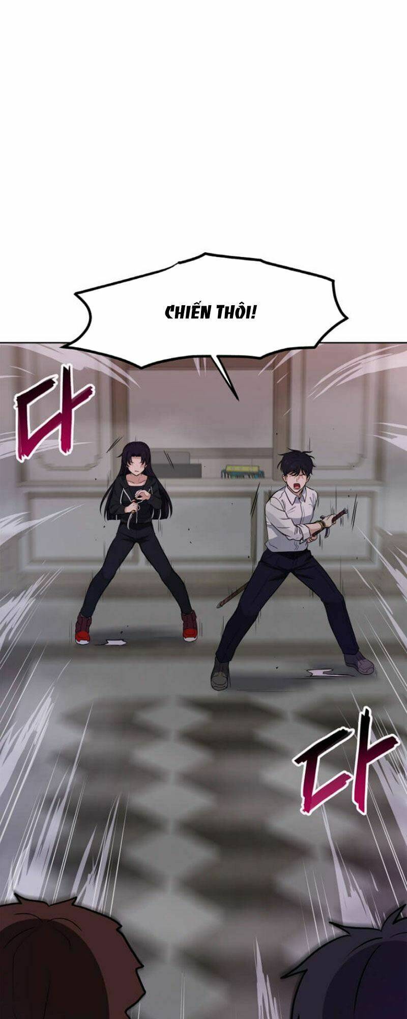 Ta Có Max Thuộc Tính May Mắn Chapter 7 - Trang 2