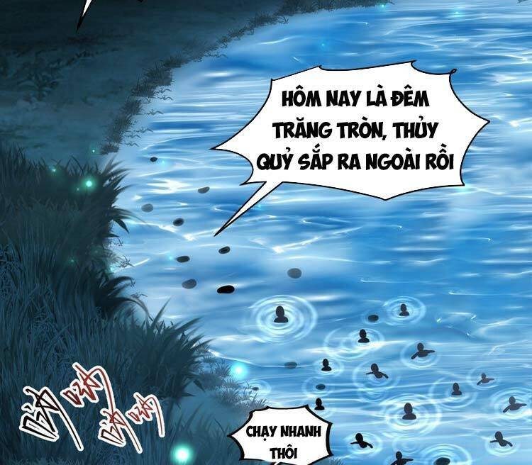 Ta Có Một Quyển Hàng Yêu Phổ Chapter 1 - Trang 2