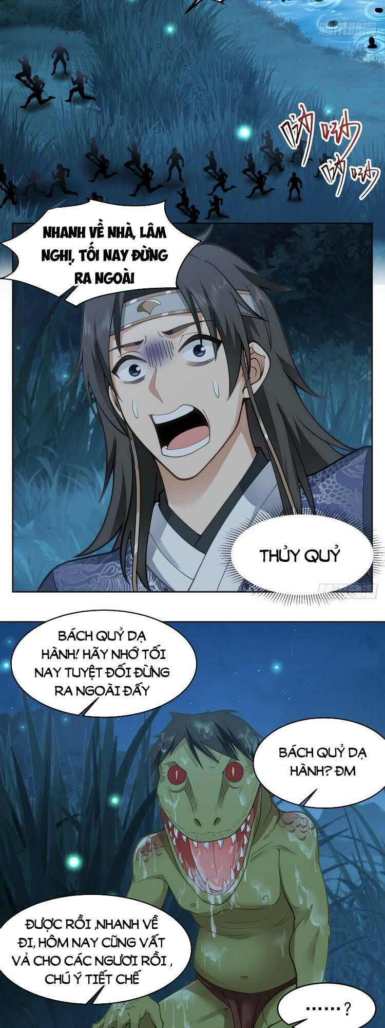 Ta Có Một Quyển Hàng Yêu Phổ Chapter 1 - Trang 2