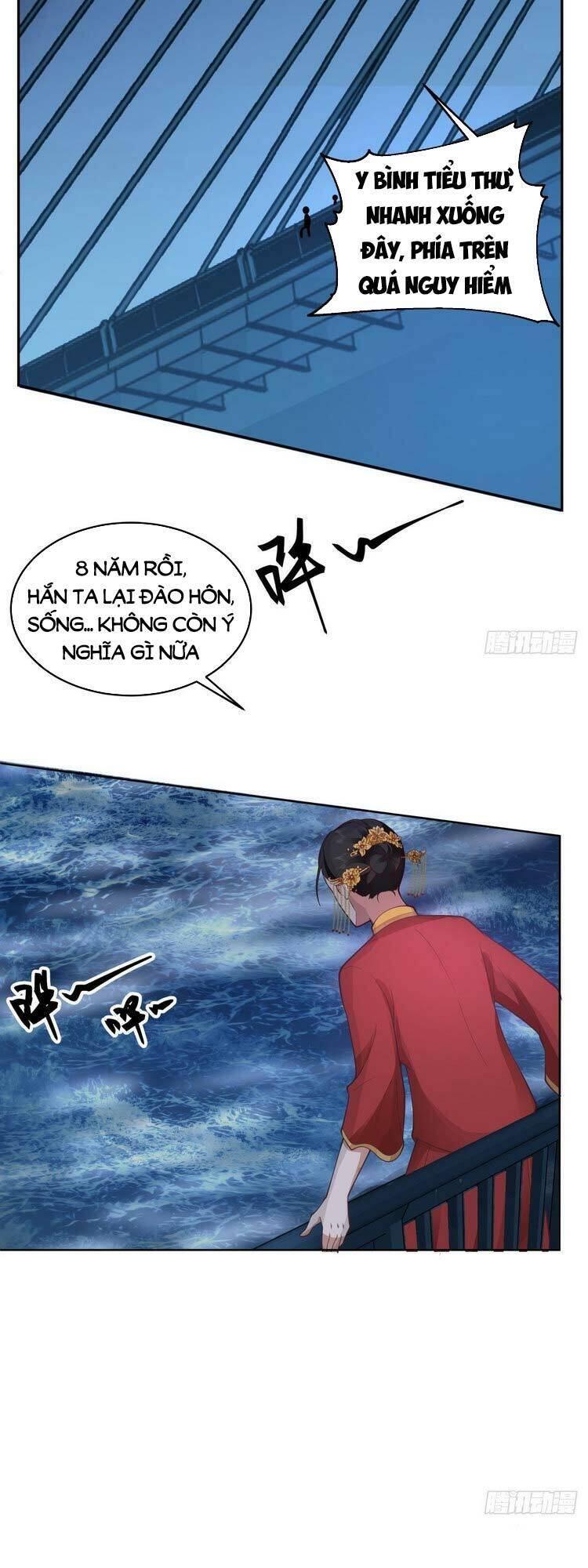 Ta Có Một Quyển Hàng Yêu Phổ Chapter 1 - Trang 2