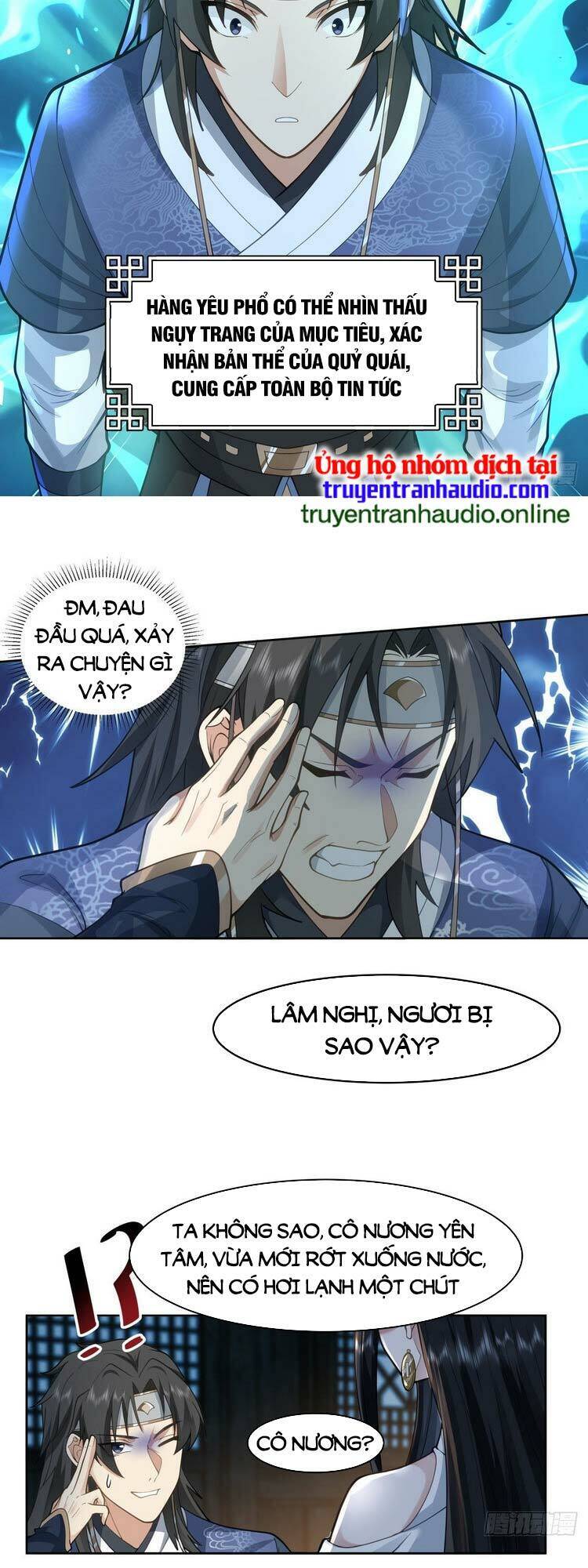 Ta Có Một Quyển Hàng Yêu Phổ Chapter 1 - Trang 2