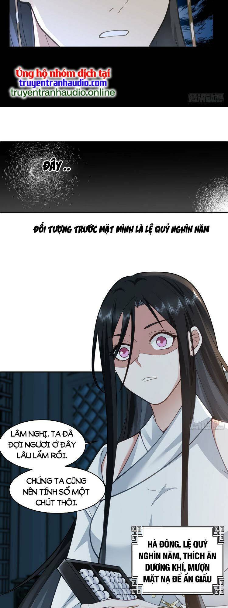 Ta Có Một Quyển Hàng Yêu Phổ Chapter 1 - Trang 2