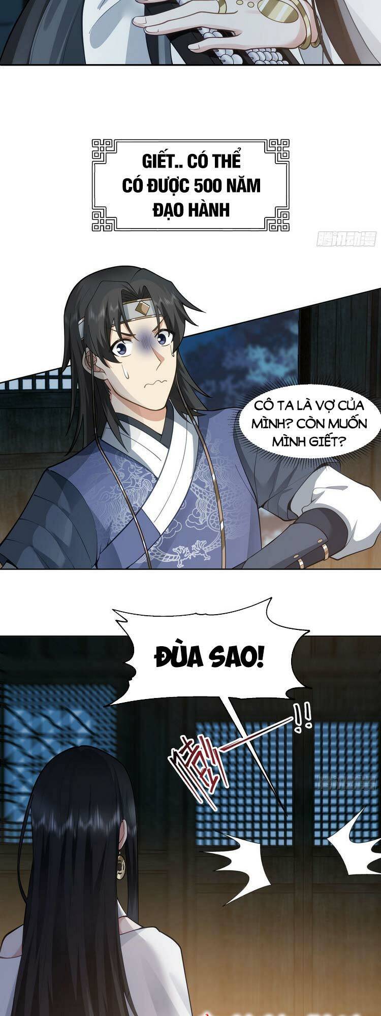 Ta Có Một Quyển Hàng Yêu Phổ Chapter 1 - Trang 2