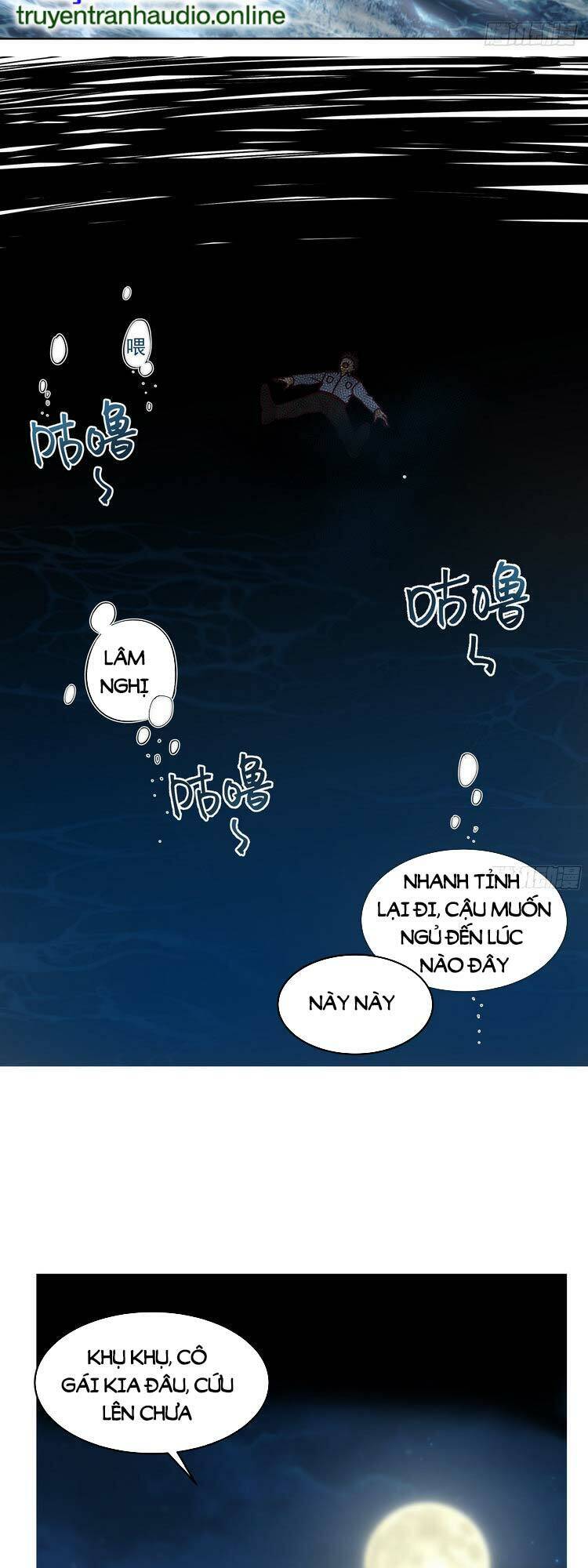 Ta Có Một Quyển Hàng Yêu Phổ Chapter 1 - Trang 2