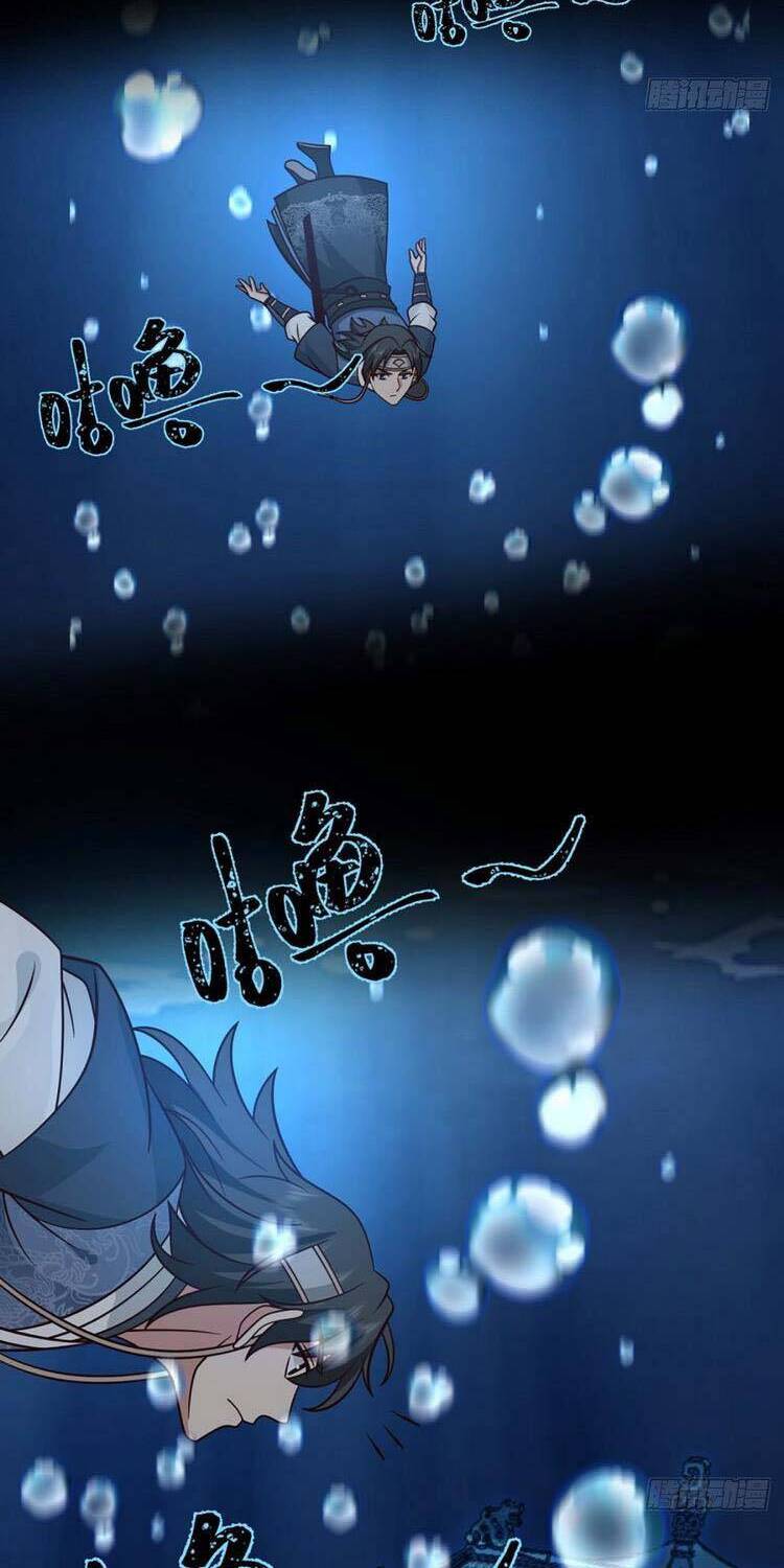 Ta Có Một Quyển Hàng Yêu Phổ Chapter 10 - Trang 2