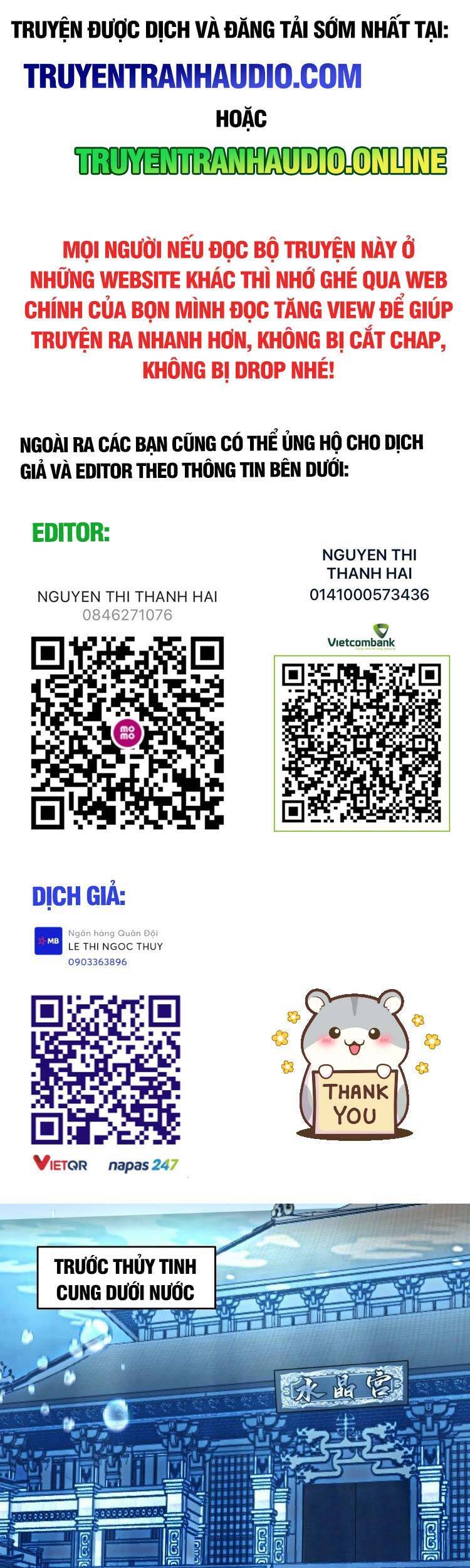 Ta Có Một Quyển Hàng Yêu Phổ Chapter 11 - Trang 2