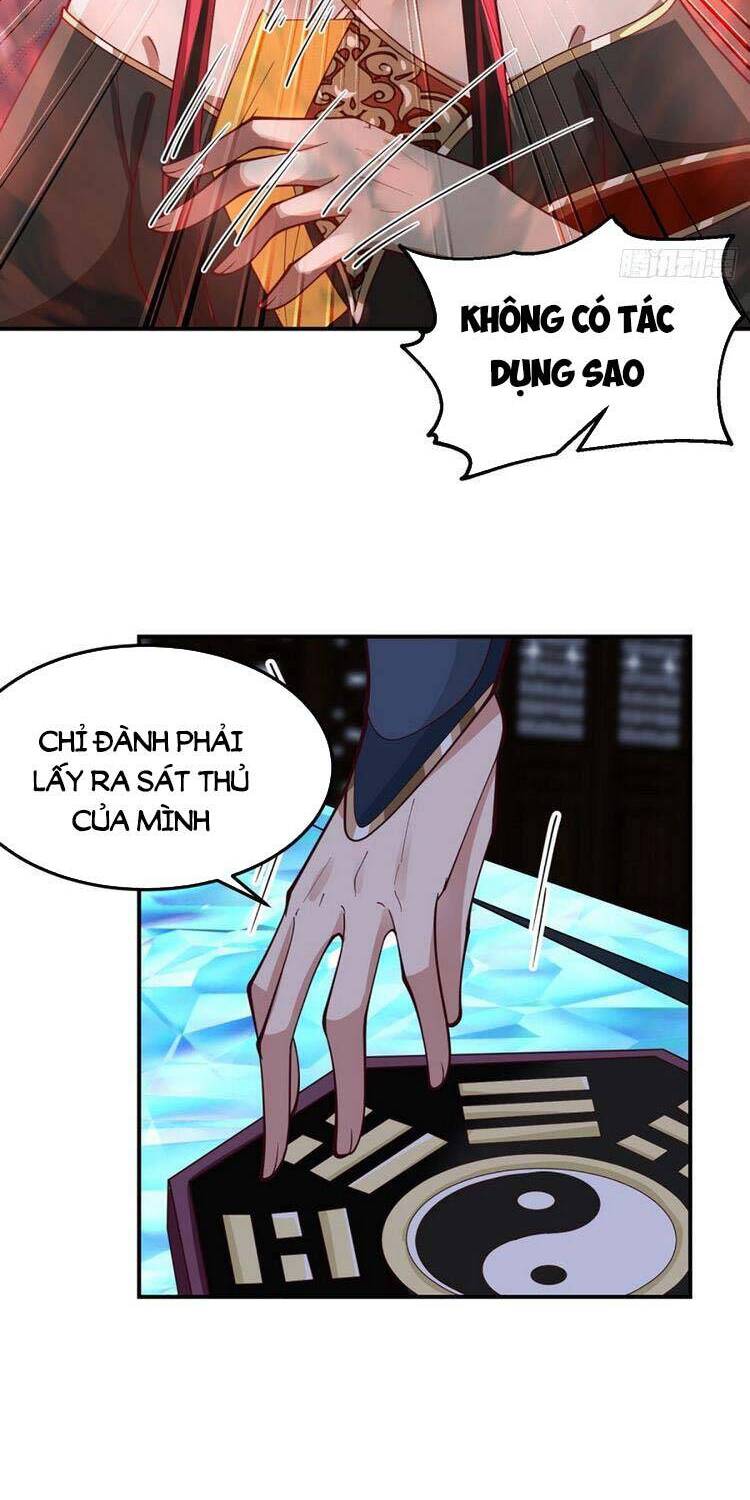 Ta Có Một Quyển Hàng Yêu Phổ Chapter 12 - Trang 2