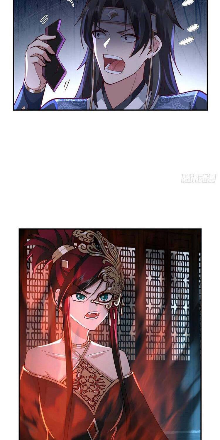 Ta Có Một Quyển Hàng Yêu Phổ Chapter 12 - Trang 2