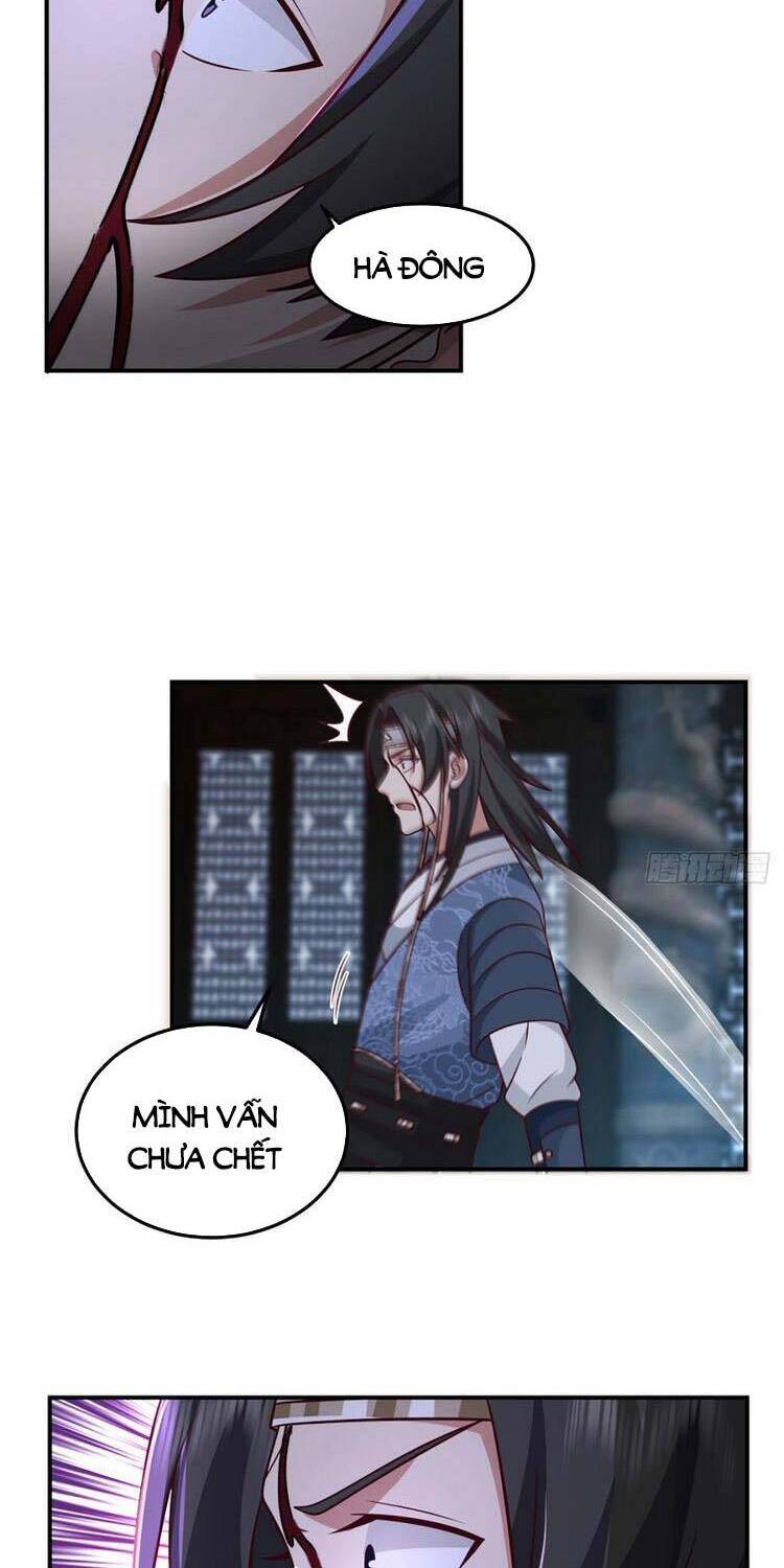 Ta Có Một Quyển Hàng Yêu Phổ Chapter 12 - Trang 2