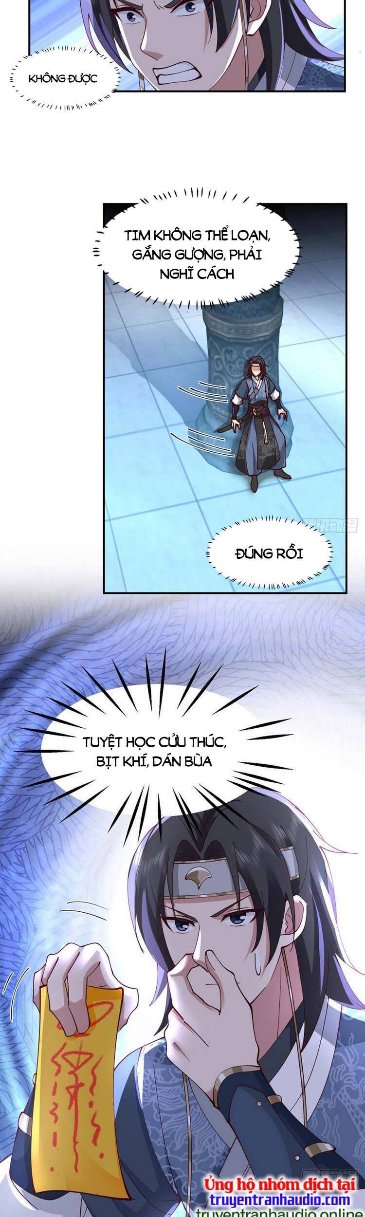 Ta Có Một Quyển Hàng Yêu Phổ Chapter 12 - Trang 2