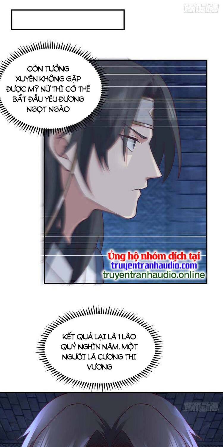Ta Có Một Quyển Hàng Yêu Phổ Chapter 13 - Trang 2