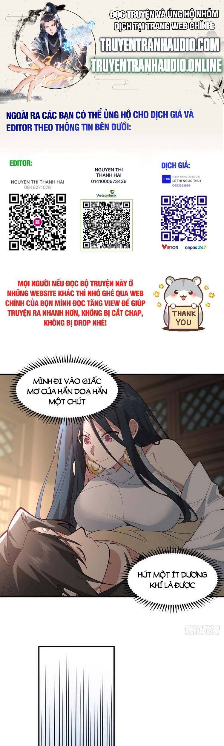 Ta Có Một Quyển Hàng Yêu Phổ Chapter 14 - Trang 2