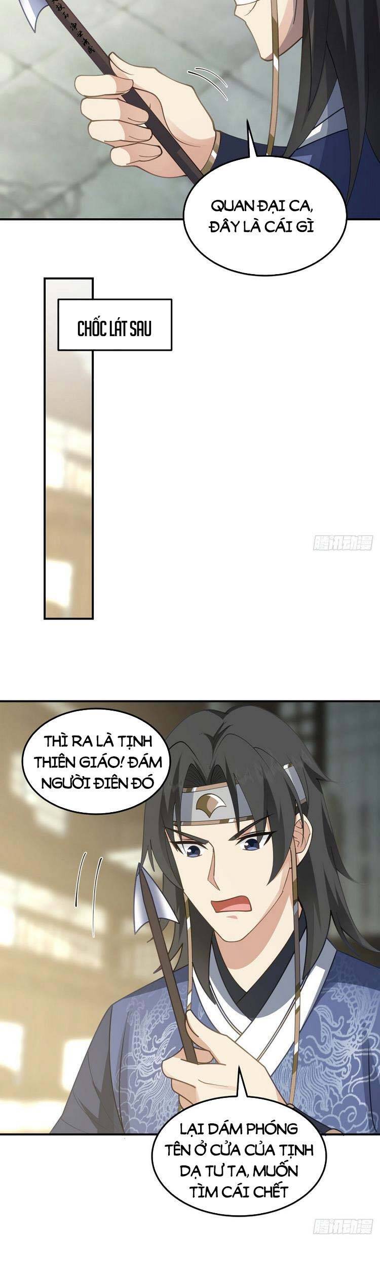 Ta Có Một Quyển Hàng Yêu Phổ Chapter 14 - Trang 2