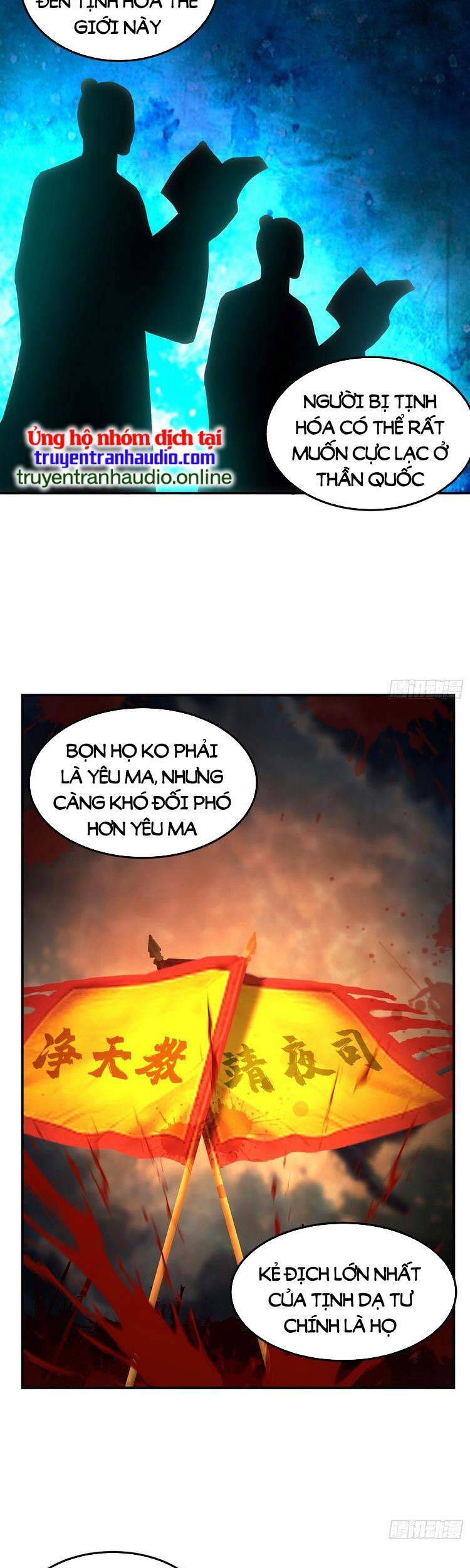 Ta Có Một Quyển Hàng Yêu Phổ Chapter 14 - Trang 2